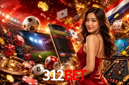 Platform Technology 312bet